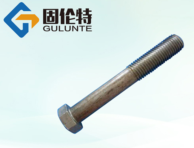 4.8級外六（liù）角螺栓